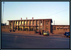 1117-6.jpg (20580 bytes)