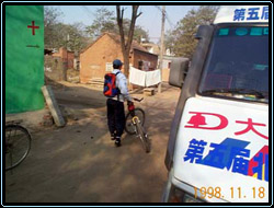 1119-7.jpg (29691 bytes)