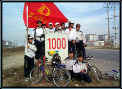 1121-6.jpg (31734 bytes)