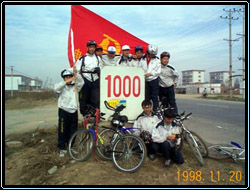 1121-7.jpg (31043 bytes)