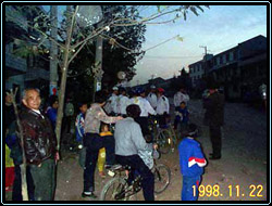 1122-2.jpg (32825 bytes)