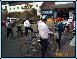 1122-5.jpg (32585 bytes)