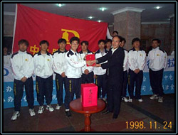 1124-3.jpg (29016 bytes)