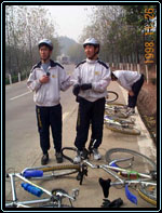 1126-2.jpg (21274 bytes)