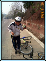 1126-3.jpg (18546 bytes)