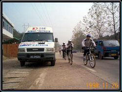 1126-7.jpg (22261 bytes)