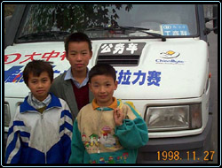 1127-2.jpg (31494 bytes)