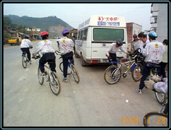 1128-1.jpg (27936 bytes)