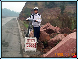 1128-11.jpg (28882 bytes)