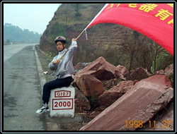 1128-12.jpg (28743 bytes)