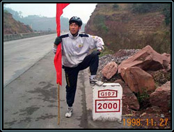 1128-13.jpg (28886 bytes)