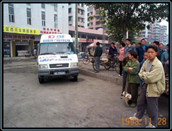 1129-10.jpg (31401 bytes)