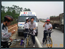 1129-2.jpg (28926 bytes)