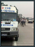 1129-3.jpg (18019 bytes)