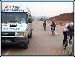 1129-5.jpg (25037 bytes)