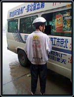 1130-1.jpg (21452 bytes)