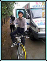 1130-5.jpg (21764 bytes)