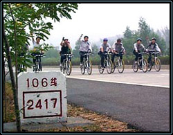 1130-6.jpg (32744 bytes)