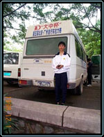 1201-1.jpg (20651 bytes)