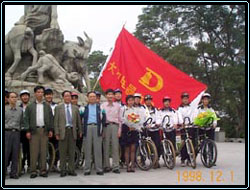 1201-2.jpg (28139 bytes)