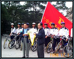 1201-3.jpg (33558 bytes)